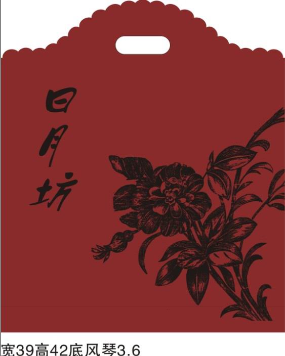 TOWB015 non-woven Bag